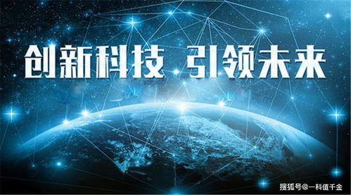 解密1人解鎖19款智能手機 人工智能前景與人機協作的科技變革