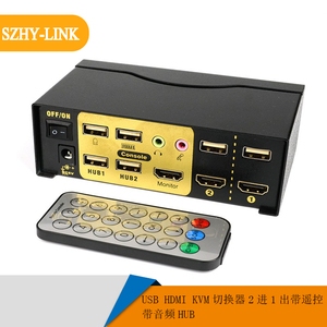 四口USB HUB 高效擴(kuò)展，便捷連接的數(shù)字生活樞紐